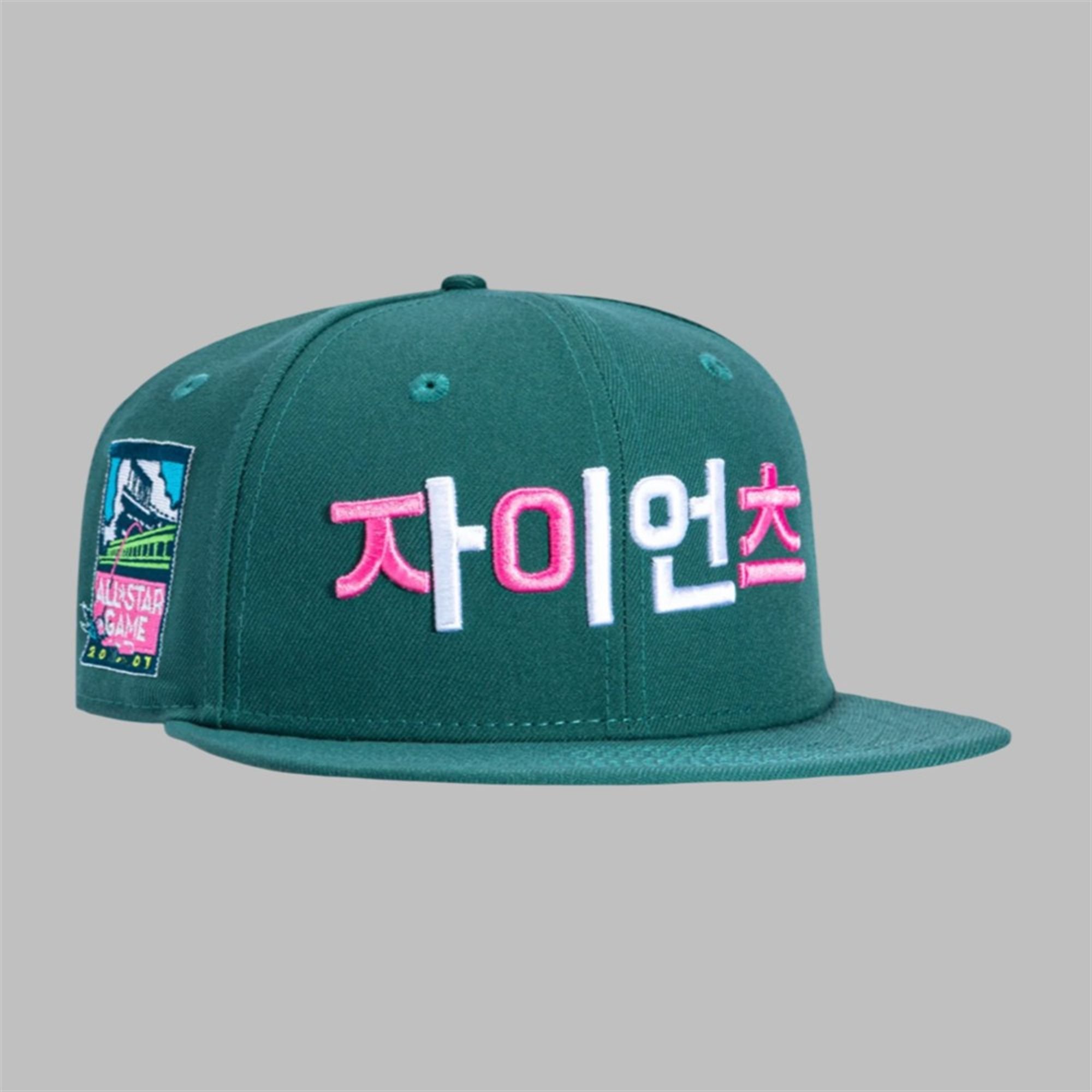 SF Giants 2007 All Star Game Korean Hat 1 1 SF Giants 2007 All Star Game Korean Hat 1 1