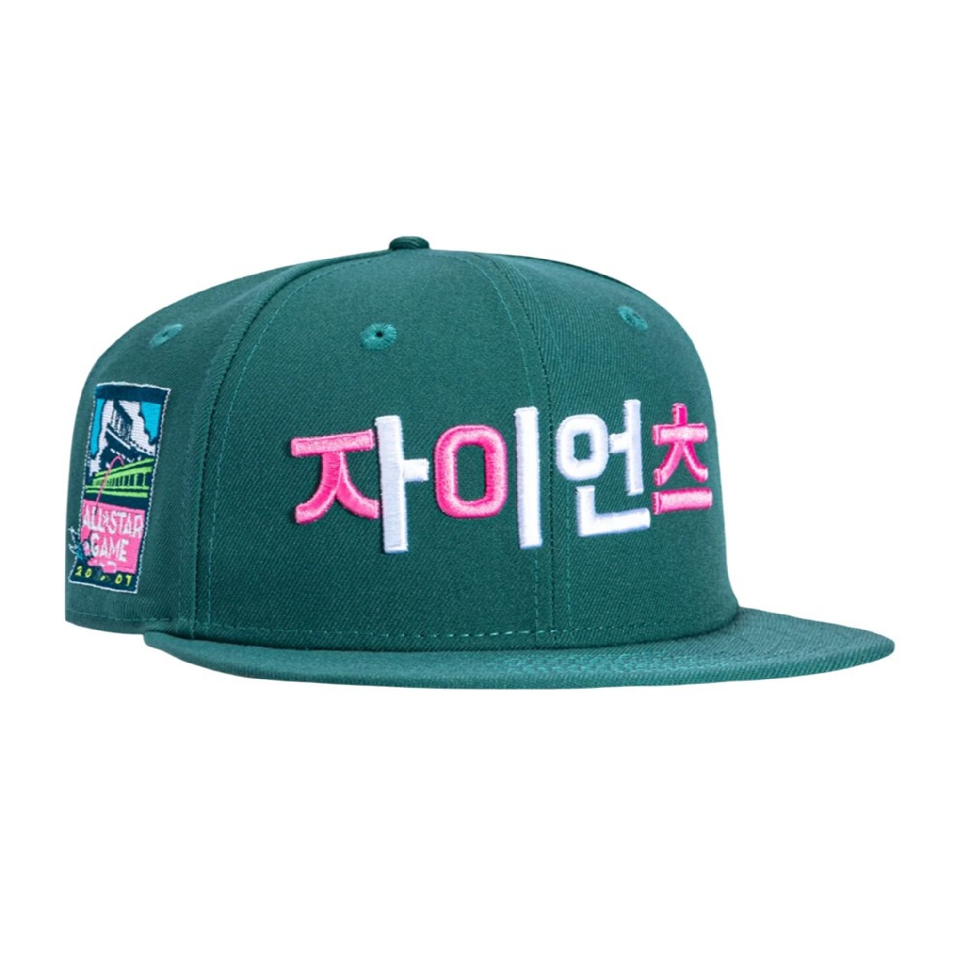 SF Giants 2007 All Star Game Korean Hat 2 SF Giants 2007 All Star Game Korean Hat 1 2