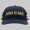 Takaichi Sanae 104 Japan Is Back Cap 6 Takaichi Sanae 104 Japan Is Back Cap 2