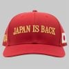 Takaichi Sanae 104 Japan Is Back Cap 7 Takaichi Sanae 104 Japan Is Back Cap 3