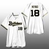 0 2026 Orix Buffaloes Miyagi 18 Jersey