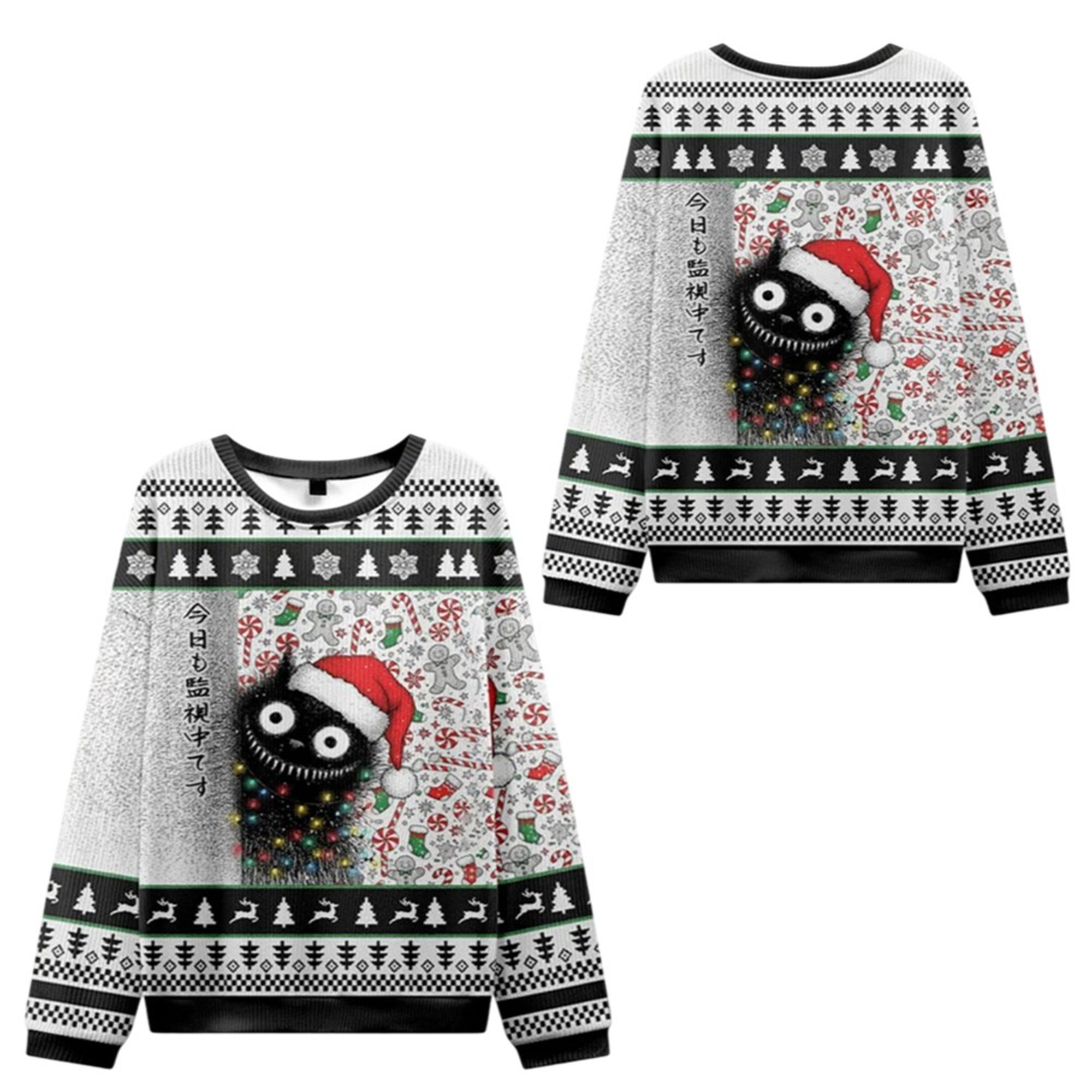 2025 Christmas A Funny Cat Staring At You Ugly Sweater 2 2025 Christmas A Funny Cat Staring At You Ugly Sweater 1 2