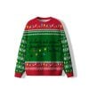 Jingle Song Ugly Sweater 2025 Christmas 1 2