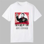 Zohran The People's Republic of NYC Shirt