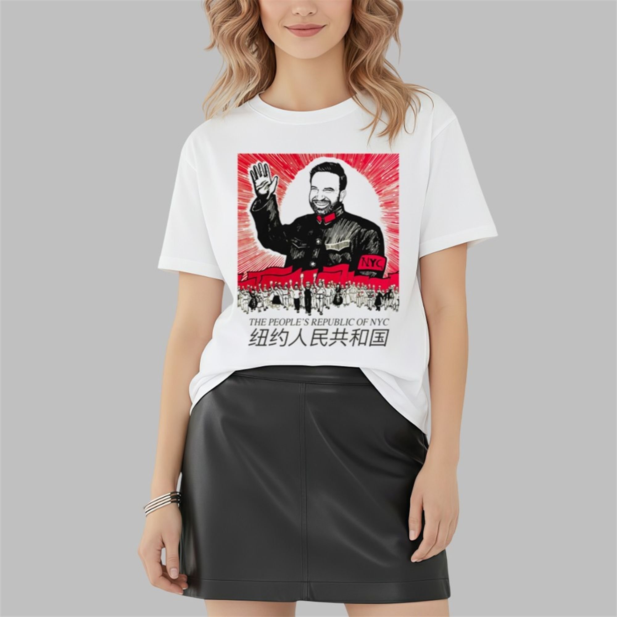 Zohran The People's Republic of NYC Shirt Zohran The People's Republic of NYC Shirt