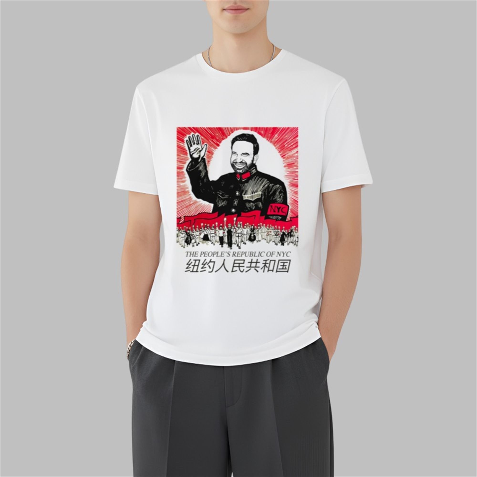 Zohran The People's Republic of NYC Shirt 4 Zohran The Peoples Republic of NYC Shirt 3 7