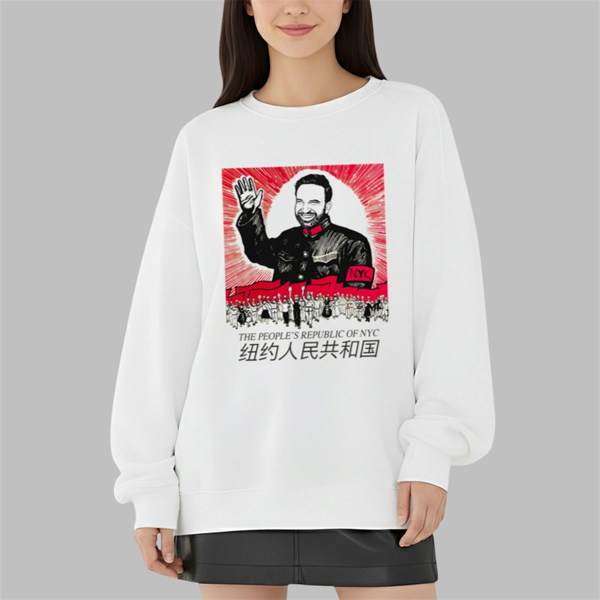 Zohran The People's Republic of NYC Shirt 5 Zohran The Peoples Republic of NYC Shirt 3 9