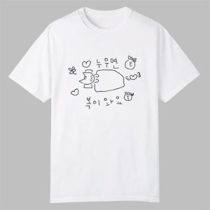 Mara Goang If You Lie Down You'll Be Blessed Shirt 0 0