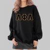 Philip Banks Alpha Phi Alpha Shirt 2 4