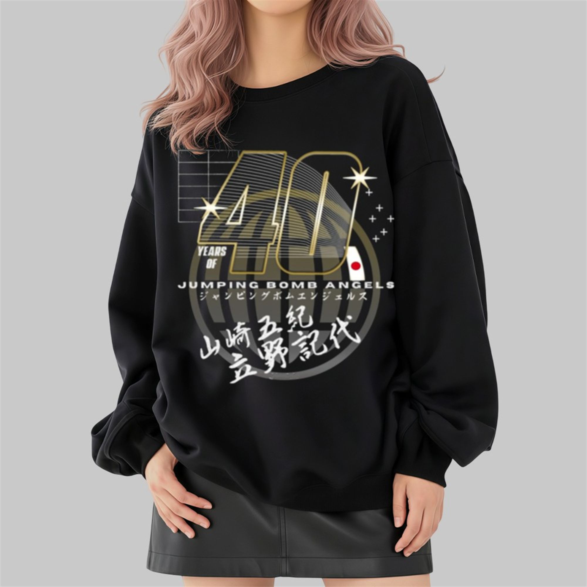 Willow Nightingale 40 Years Of Jumping Bomb Angels Shirt 4 Willow Nightingale 40 Years Of Jumping Bomb Angels Shirt 2 4