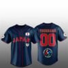 1 Japan Baseball 2026 World Baseball Classic Jersey