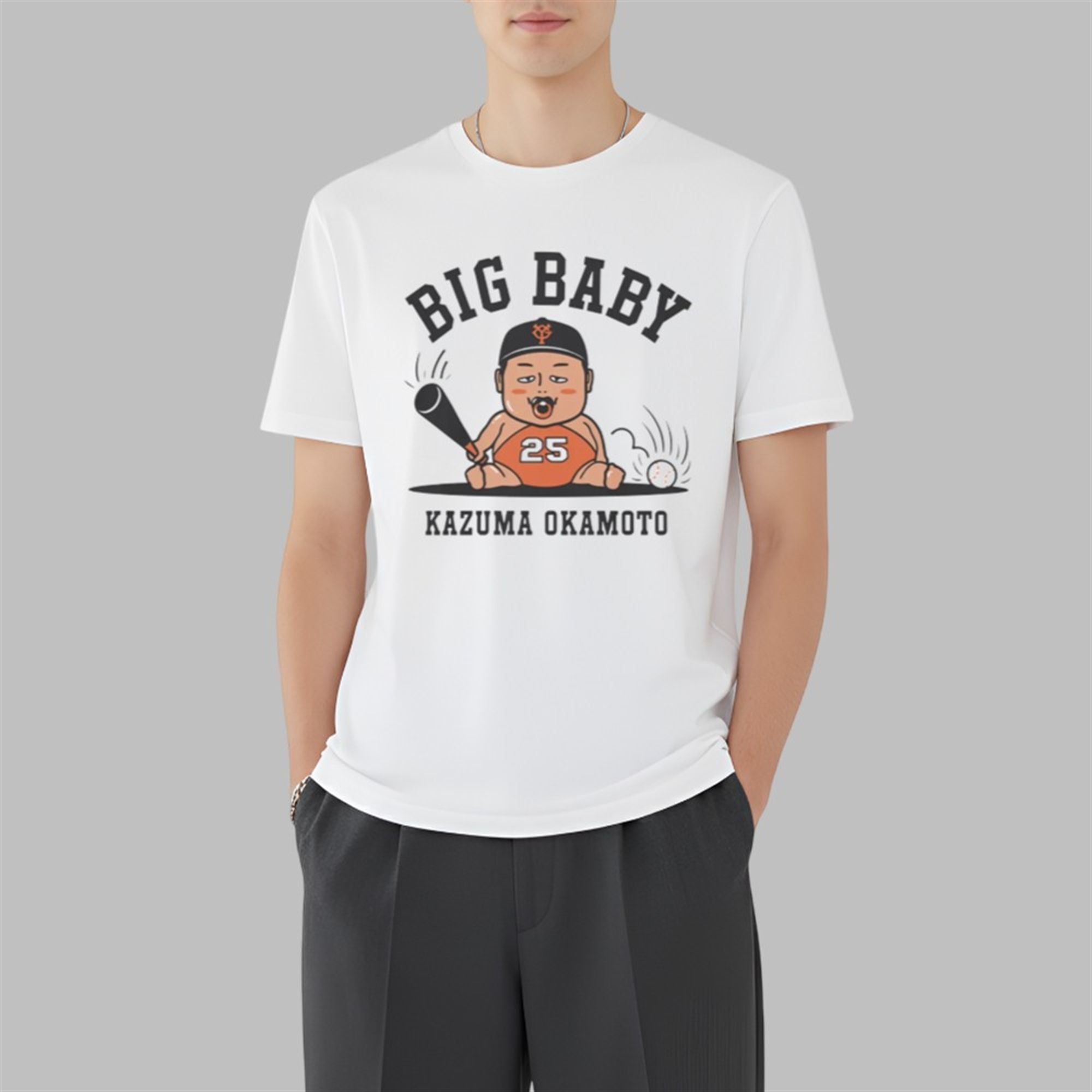 Big Baby Kazuma Okamoto Shirt 4 Big Baby Kazuma Okamoto Shirt 3 7