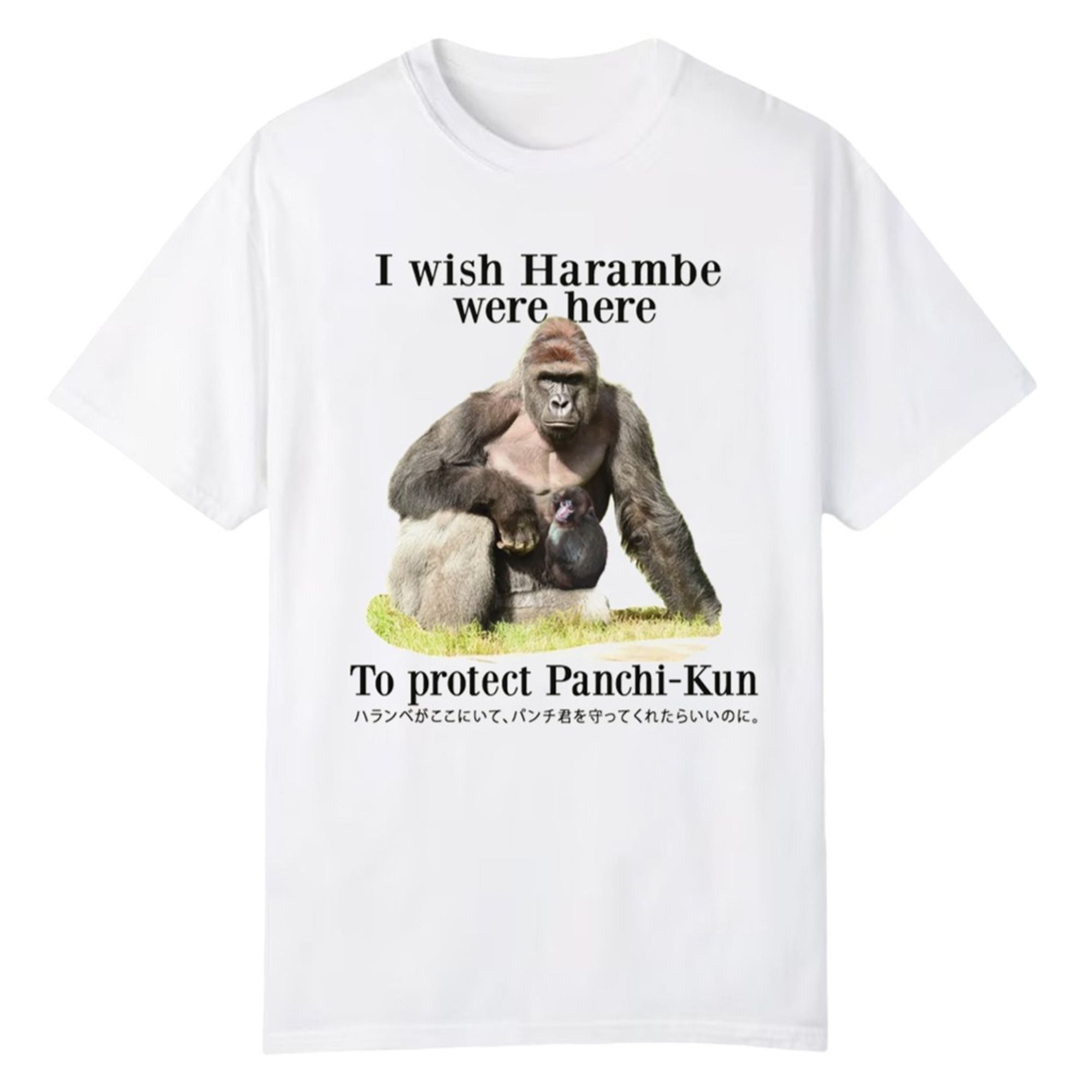I Wish Harambe Were Here To Protect Panchi Kun Shirt 1 0 I Wish Harambe Were Here To Protect Panchi Kun Shirt