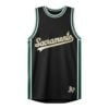 2026 Athletics Sacramento Basketball Jersey Giveaway 4 2026 Athletics Sacramento Basketball Jersey Giveaway 1