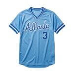 2026 Braves Dale Murphy Jersey Giveaway