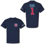 2026 Cubs Father's Day T-Shirt Giveaway