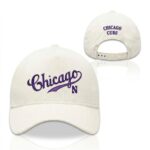2026 Cubs Northwestern University Cap Giveaway