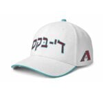 2026 Diamondbacks Jewish Community Day Hat Giveaway