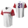 2026 Diamondbacks Puerto Rican Heritage Celebration Jersey Giveaway 1