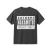 Chad Johnson Satoshi Nakamoto Explicit Codex Shirt 1