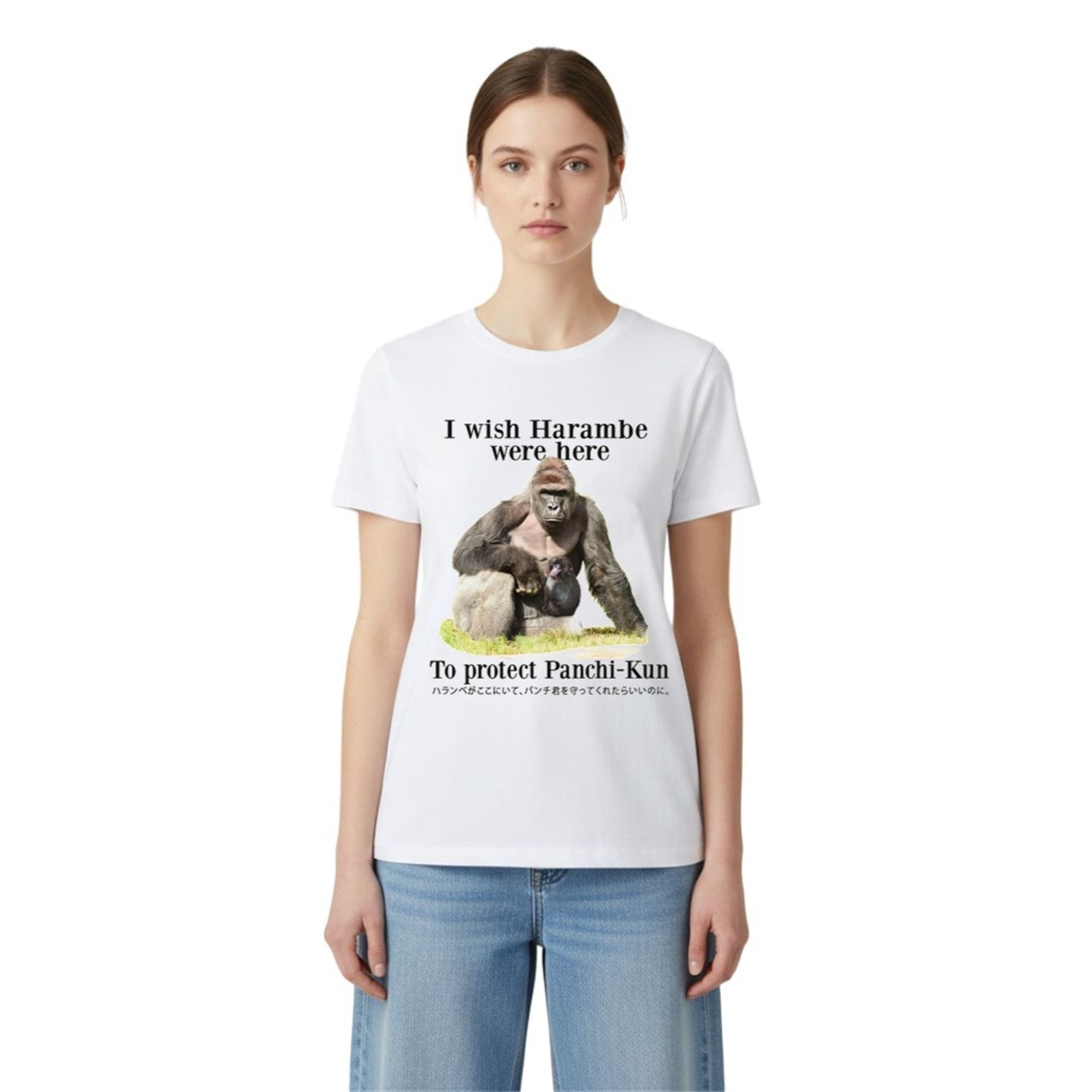 I Wish Harambe Were Here To Protect Panchi Kun Shirt 1 1 I Wish Harambe Were Here To Protect Panchi Kun Shirt 1 1