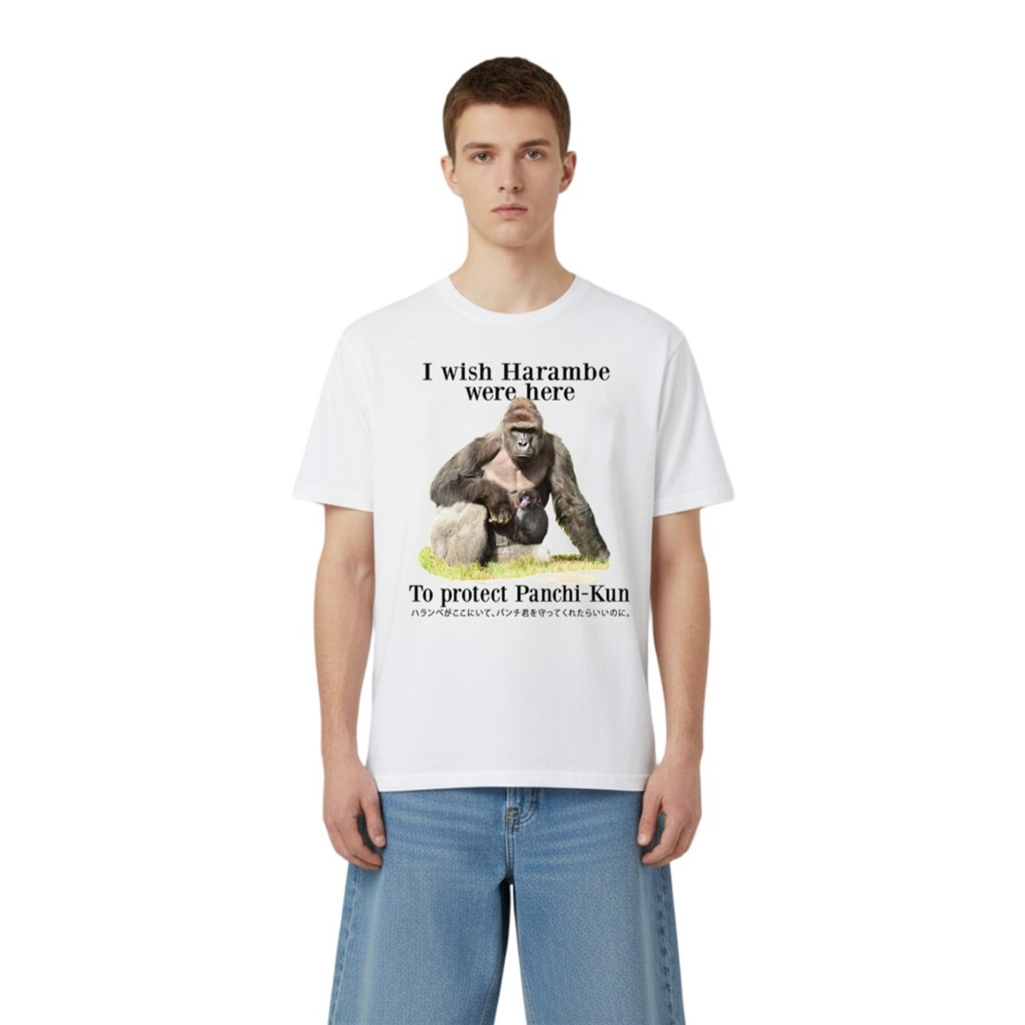 I Wish Harambe Were Here To Protect Panchi Kun Shirt 3 I Wish Harambe Were Here To Protect Panchi Kun Shirt 1 2