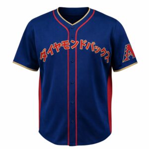 2026 Diamondbacks Japanese Heritage Celebration Jersey Giveaway 1