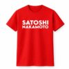 1 Vladimir Guerrero Jr Satoshi Nakamoto Shirt