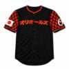 2026 Baltimore Orioles Japanese Heritage Night Jersey Giveaway 1
