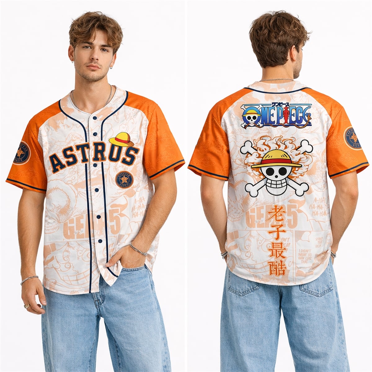 2026 Houston Astros One Piece Night Jersey 2 2026 Houston Astros One Piece Night Jersey 2