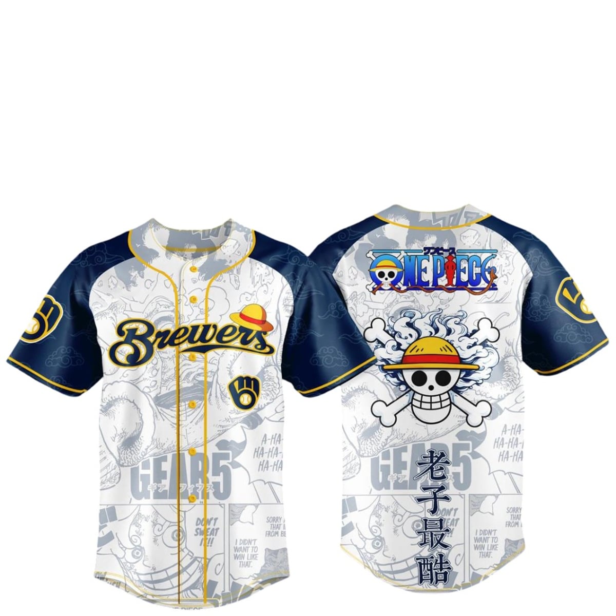 2026 Milwaukee Brewers One Piece Night Jersey 1 2026 Milwaukee Brewers One Piece Night Jersey 1
