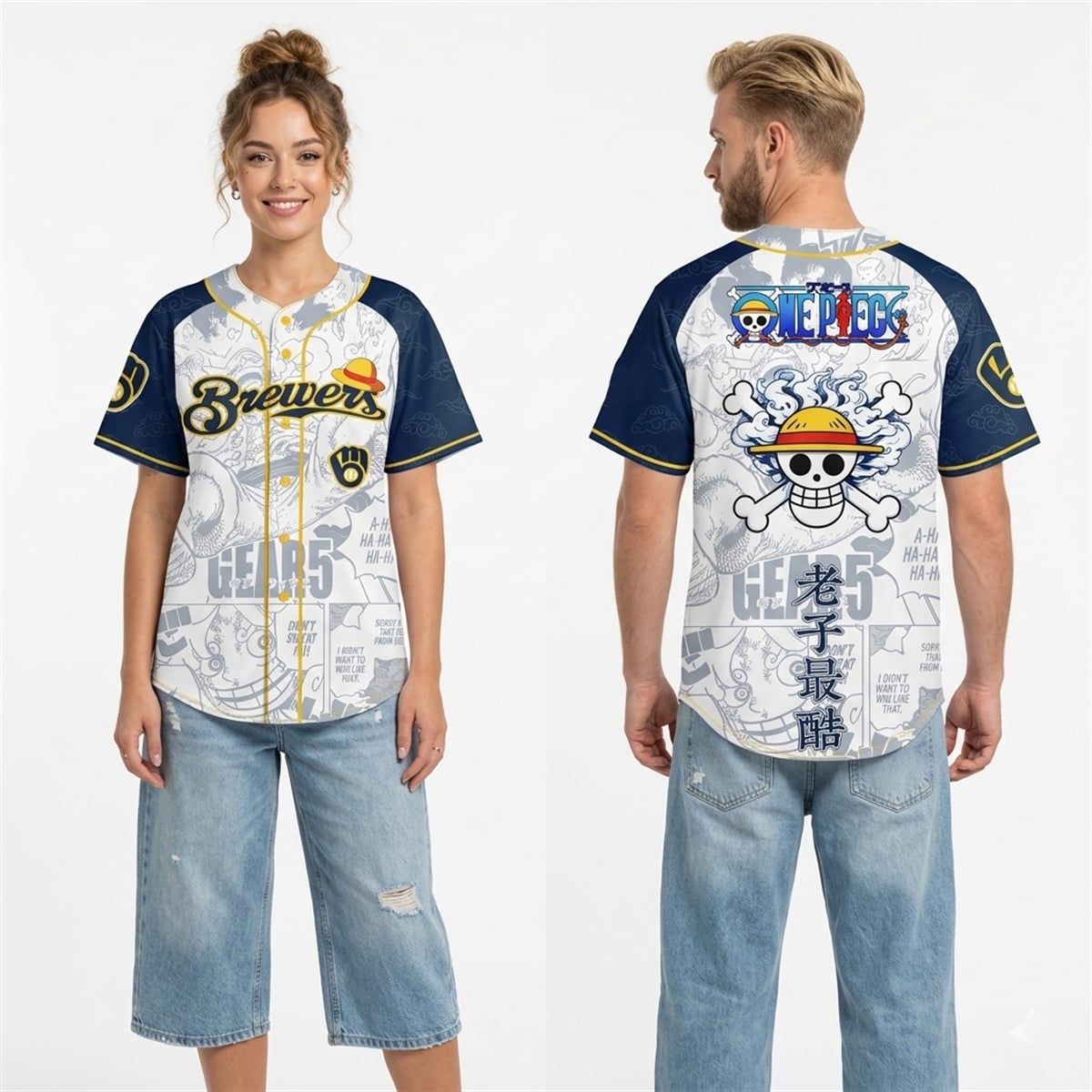 2026 Milwaukee Brewers One Piece Night Jersey 2 2026 Milwaukee Brewers One Piece Night Jersey 2