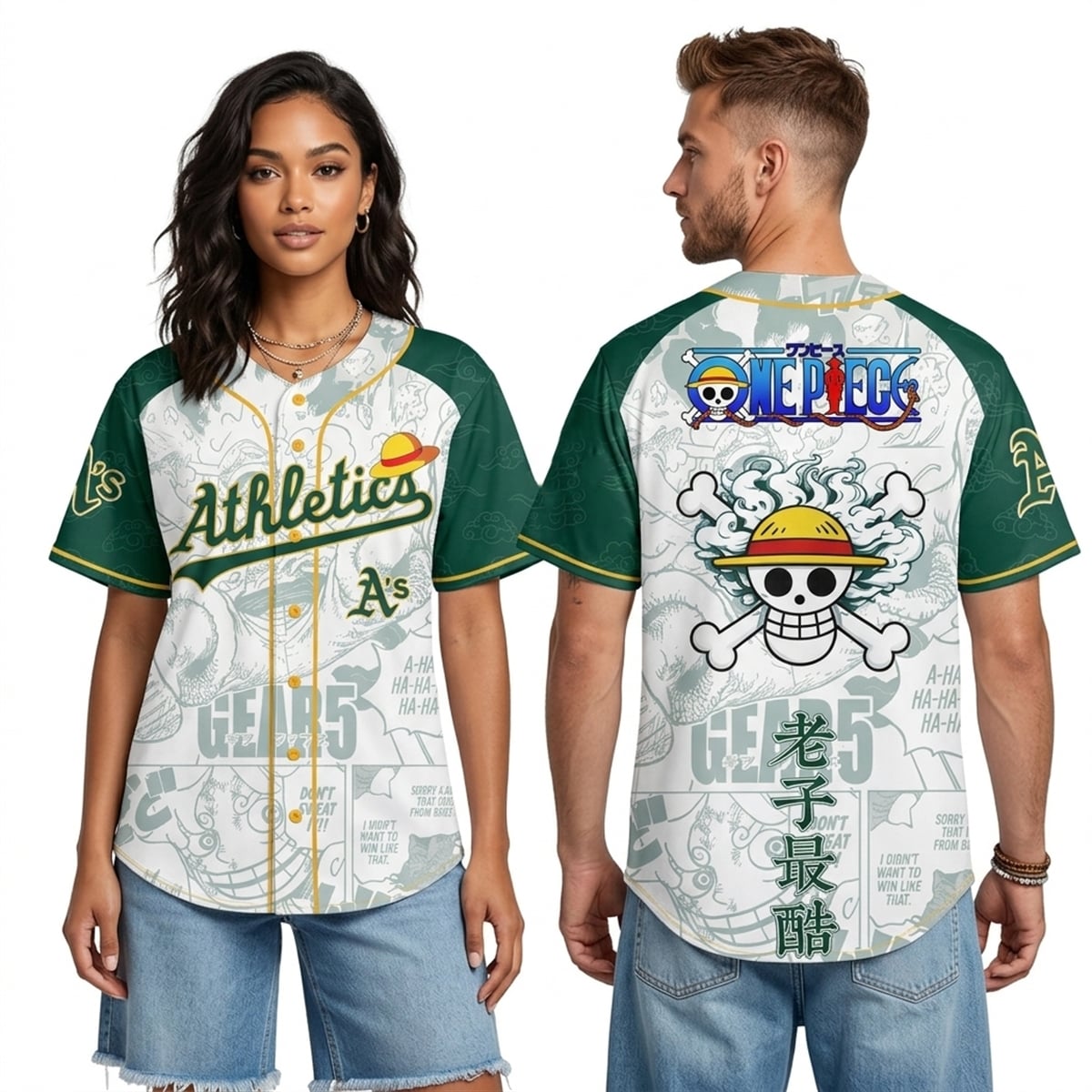 2026 Oakland Athletics One Piece Night Jersey 2 2026 Oakland Athletics One Piece Night Jersey 2
