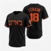 2026 San Francisco Giants Jewish Heritage Night Jersey Giveaway 9 2026 San Francisco Giants Jewish Heritage Night Jersey Giveaway 1