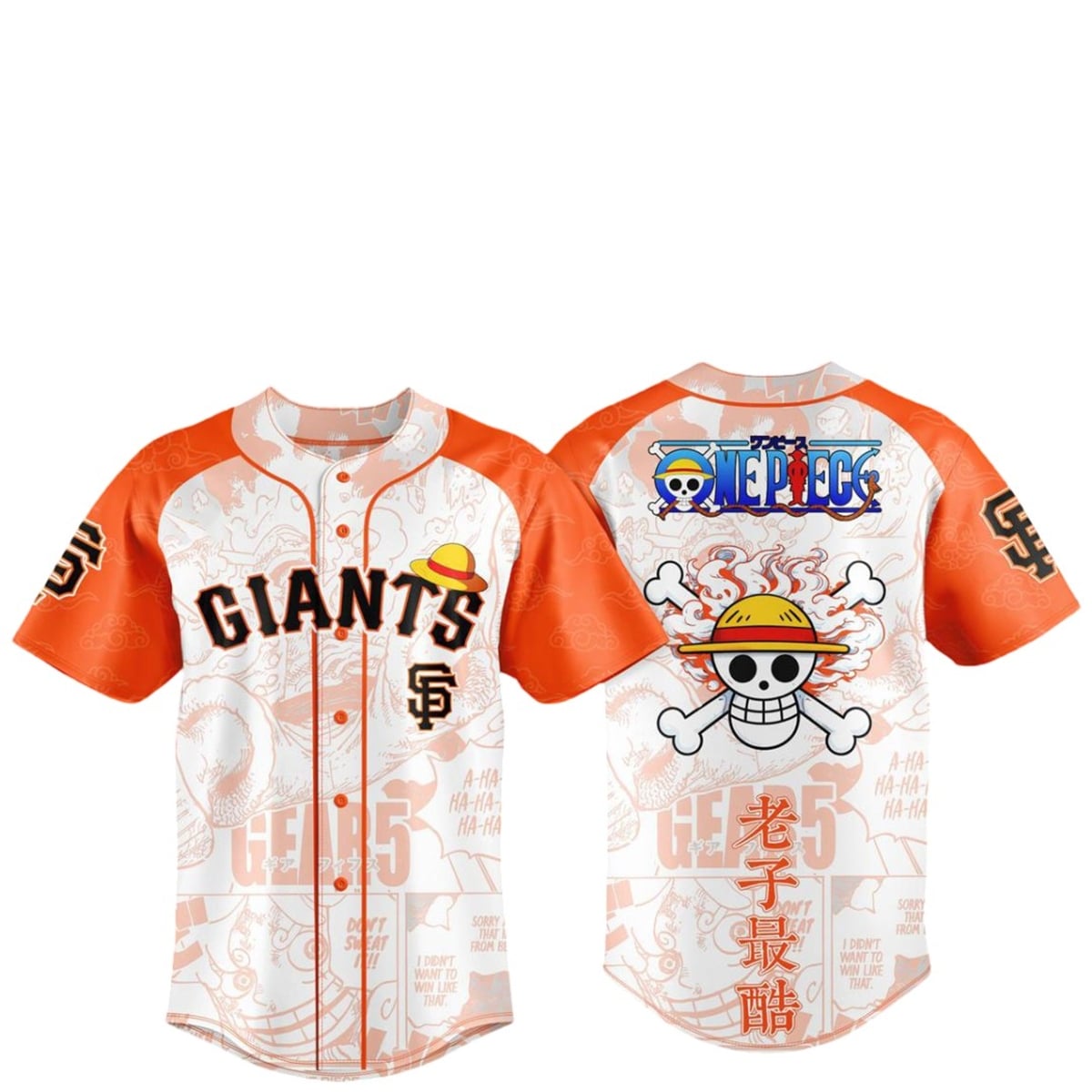 2026 San Francisco Giants One Piece Night Jersey 1 2026 San Francisco Giants One Piece Night Jersey 1