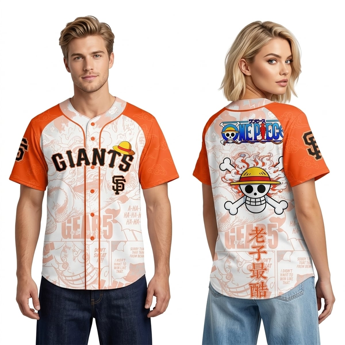2026 San Francisco Giants One Piece Night Jersey 2 2026 San Francisco Giants One Piece Night Jersey 2