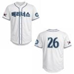 2026 Seattle Mariners Korean Heritage Night Jersey Giveaway