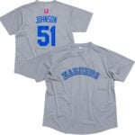 2026 Seattle Mariners Randy Johnson '80s Jersey Night Giveaway