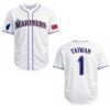2026 Seattle Mariners Taiwanese Heritage Night Jersey Giveaway 1