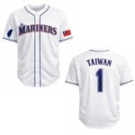 2026 Seattle Mariners Taiwanese Heritage Night Jersey Giveaway