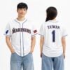 2026 Seattle Mariners Taiwanese Heritage Night Jersey Giveaway 3