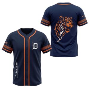 2026 Detroit Tigers MENA Heritage Night Jersey 0