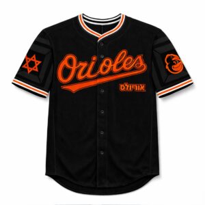 2026 Baltimore Orioles Jewish Heritage Night Jersey Giveaway 1