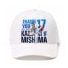 Yokohama DeNA BayStars Thank You 17 2013 2025 Kazuki Mishima Hat 1