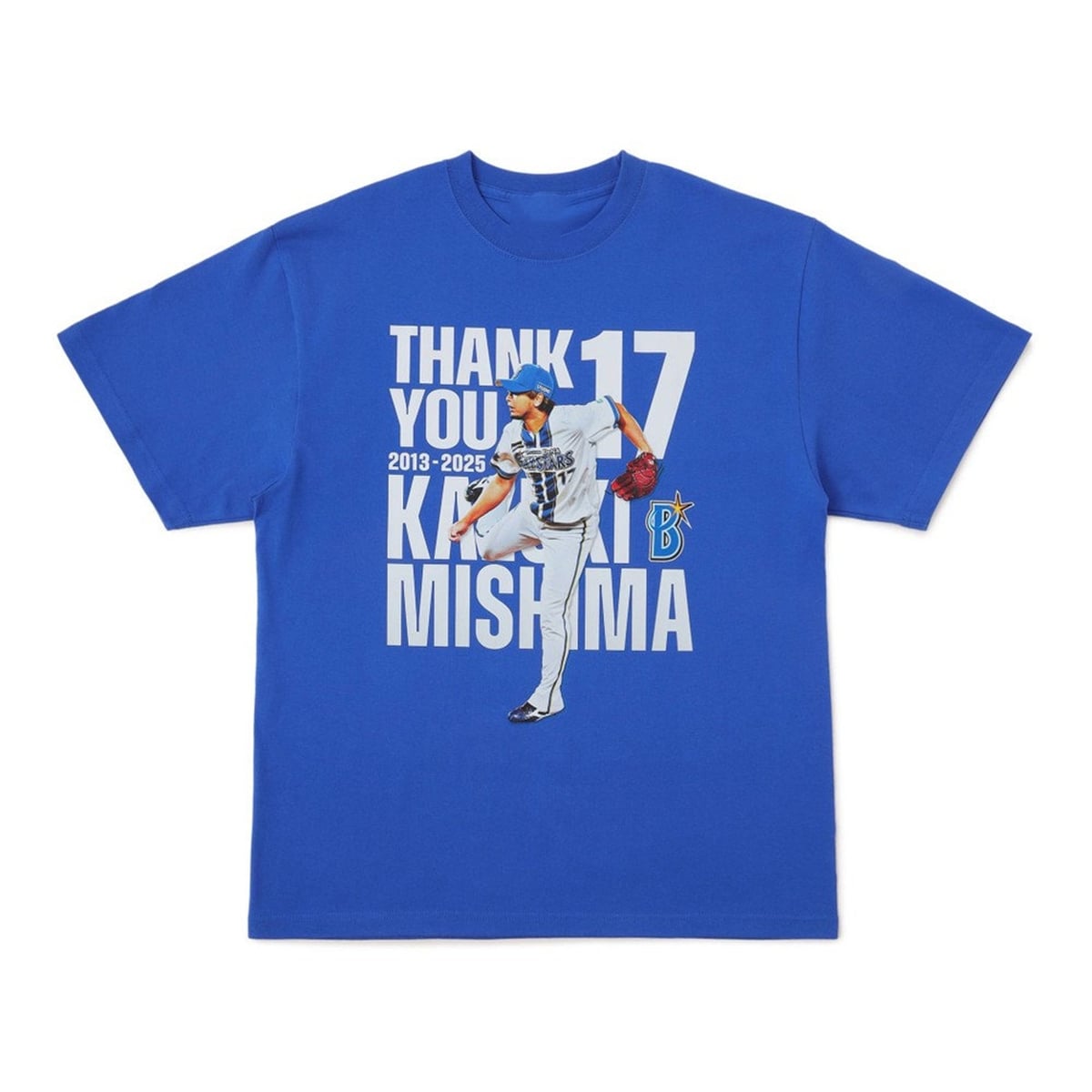 Yokohama DeNA BayStars Thank You 17 2013 2025 Kazuki Mishima Shirt 1 Yokohama DeNA BayStars Thank You 17 2013 2025 Kazuki Mishima Shirt 1