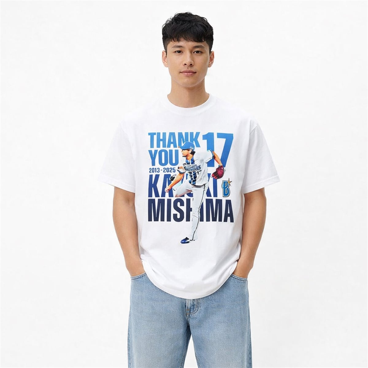Yokohama DeNA BayStars Thank You 17 2013 2025 Kazuki Mishima Shirt 5 Yokohama DeNA BayStars Thank You 17 2013 2025 Kazuki Mishima Shirt 5