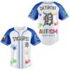 1 2026 Detroit Tigers Autism Awareness Day Jersey