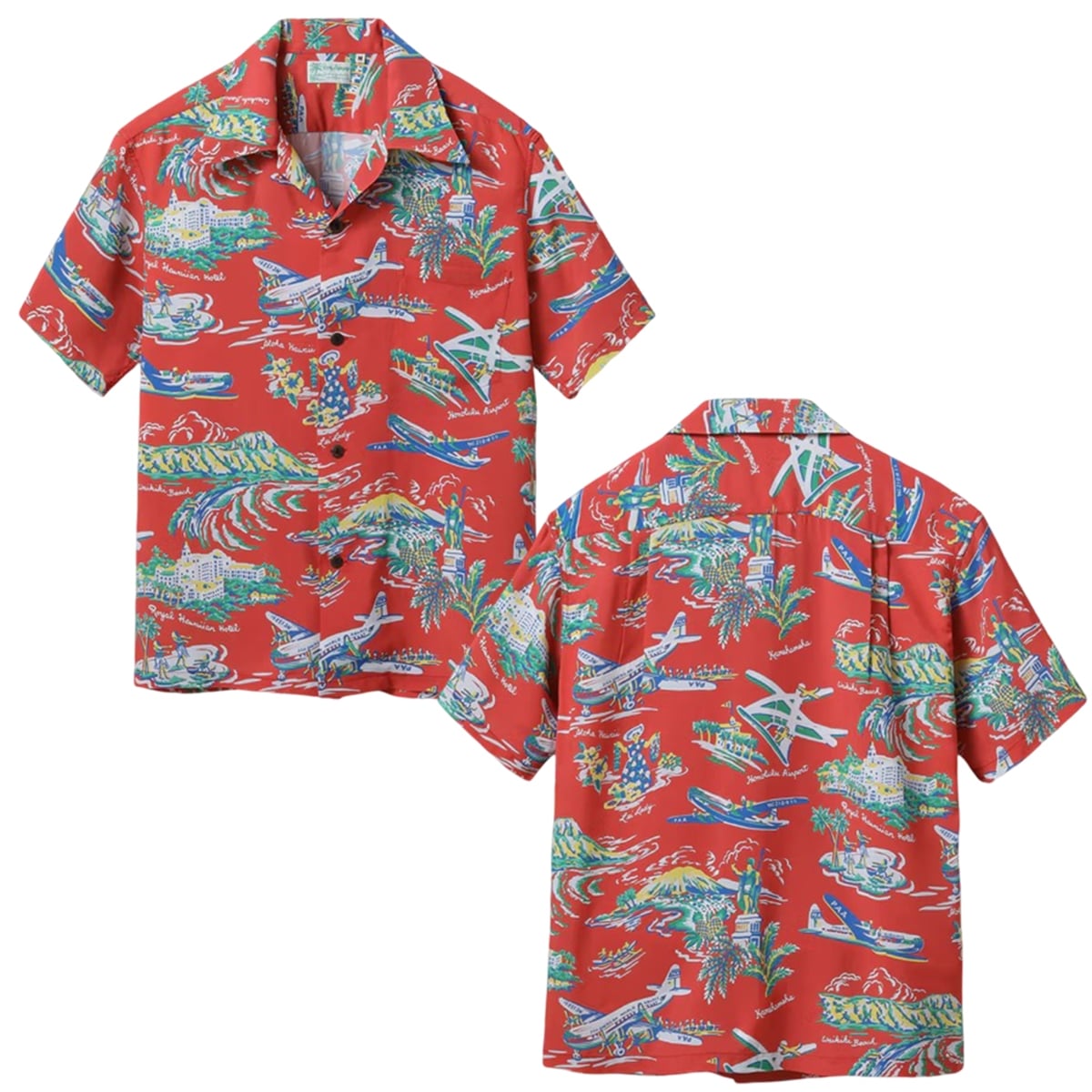 2026 Euphoria Zendaya Airways Silk Aloha Shirt 1 2026 Euphoria Zendaya Airways Silk Aloha Shirt 0