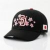 2026 SD Padres Japanese Heritage Celebration Hat Giveaway 1