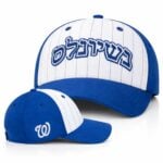 Washington Nationals Jewish Community Day Hat 2026 Giveaway